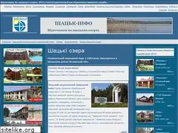 Sites similar to shatsk.info