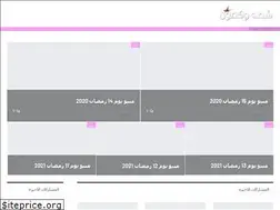 Sites similar to shattacmon.com
