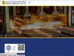 Sites similar to shattafsteel.com