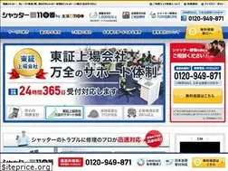 Sites similar to shattar110.com
