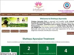 Sites similar to shattayuayurveda.com