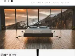 Sites similar to shattb.com