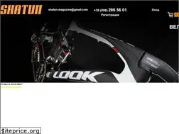 Sites similar to shatun.net.ua
