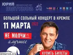 Sites similar to shatunov.com