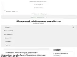 Sites similar to shatura.ru