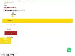 Sites similar to shaturamebel.com