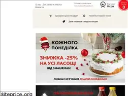 Sites similar to shaurman.com.ua