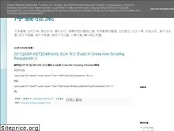 Sites similar to shaurong.blogspot.com