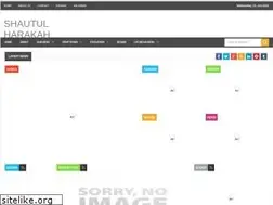 shautulharakah.blogspot.com
