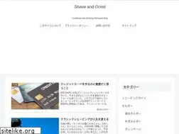 Sites similar to shaveandgrind.com