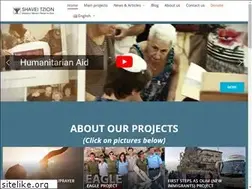 Sites similar to shaveitzion.org
