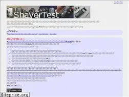 Sites similar to shavertest.net