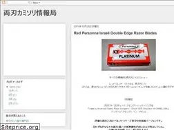 Sites similar to shaving-info.blogspot.com