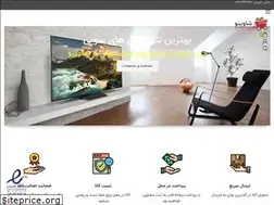 Sites similar to shavino.com