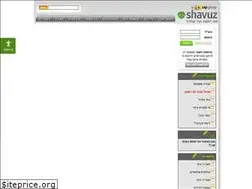 Sites similar to shavuz.co.il