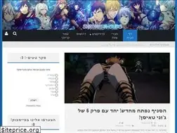 Sites similar to shawarma-sub.net