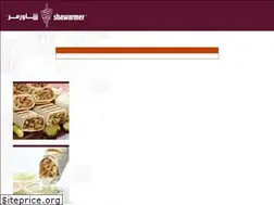 Sites similar to shawarmer.com