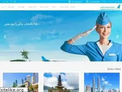 Sites similar to shawatetravel.com