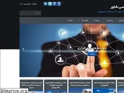 Sites similar to shawerco.ir