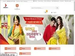 Sites similar to shawli.com.bd