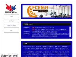 Sites similar to shawncapture.jp