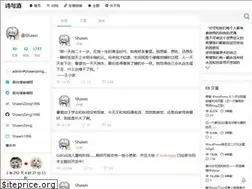 Sites similar to shawnzeng.com