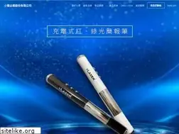 Sites similar to shawohwa.com
