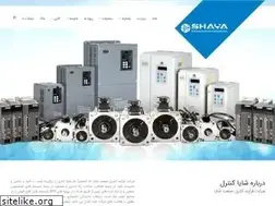 Sites similar to shayacontrol.com