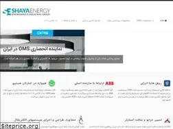 Sites similar to shayaenergy.com