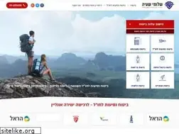 Sites similar to shayains.co.il