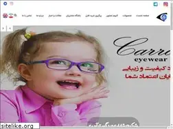 Sites similar to shayan-did.com
