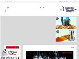 Sites similar to shayan-kala.ir