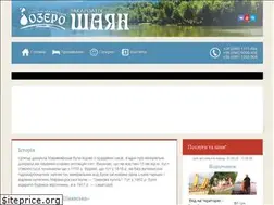 Sites similar to shayan-ozero.com.ua