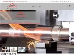 Sites similar to shayan-sanat.com