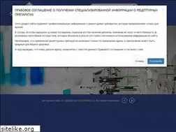 Sites similar to shayanafarm.uz