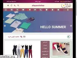 Sites similar to shayanclothes.com