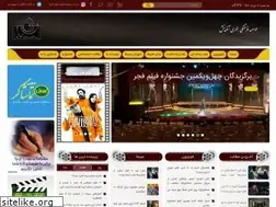 Sites similar to shayanfilm.com