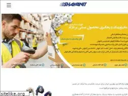 Sites similar to shayanit.ir
