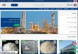 Sites similar to shayankar.ir