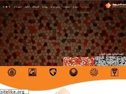 Sites similar to shayanmosaic.com