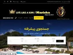 Sites similar to shayannoori.com