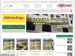 Sites similar to shayano.com
