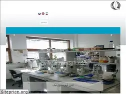 Sites similar to shayansalt.com