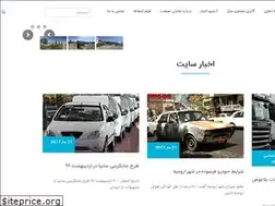 Sites similar to shayansanat.co