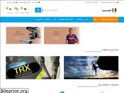 Sites similar to shayansport.com