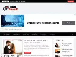 Sites similar to shayari-in-hindi.com