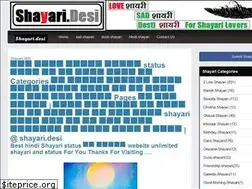 Sites similar to shayari.desi