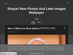 Sites similar to shayari143love.blogspot.com