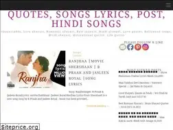 Sites similar to shayariadda.com