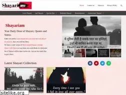 Sites similar to shayariam.in